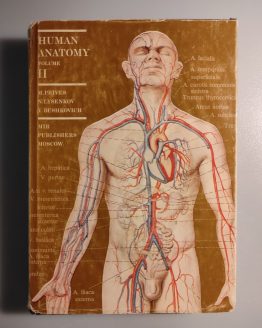 Human Anatomy (Vol. II) M. Prives, N. Lysenkov, V. Bushkovich